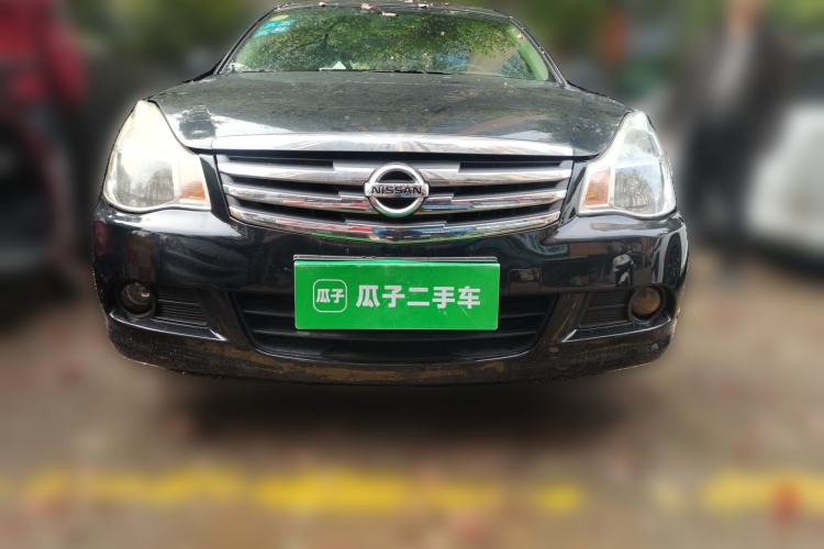Used Nissan Sylphy 2016 Classic 1.6XE Manual Leading Edition Front