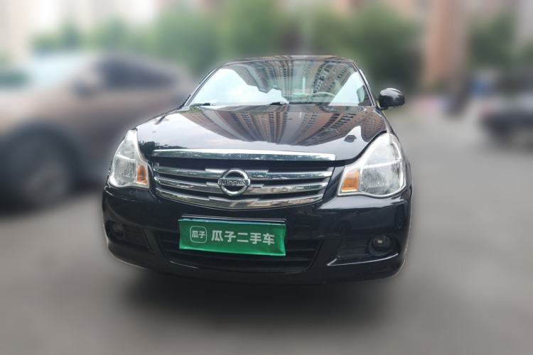 Used Nissan Sylphy 2016 Classic 1.6XE Manual Comfort Edition Front