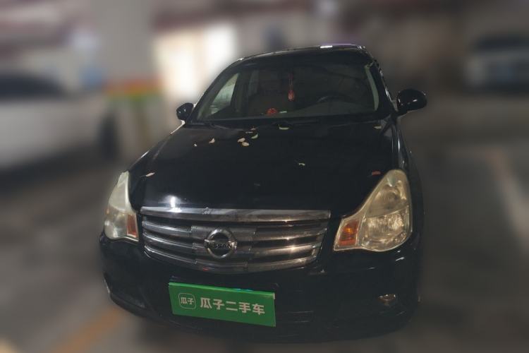 Used Nissan Sylphy 2016 Classic 1.6XE Automatic Comfort Edition Front