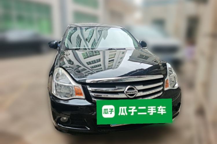 Used Nissan Sylphy 2016 Classic 1.6XE Automatic Comfort Edition Front