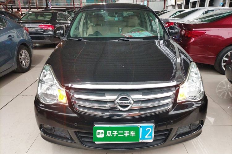 Used Nissan Sylphy 2016 Classic 1.6XE Automatic Leading Edition Front
