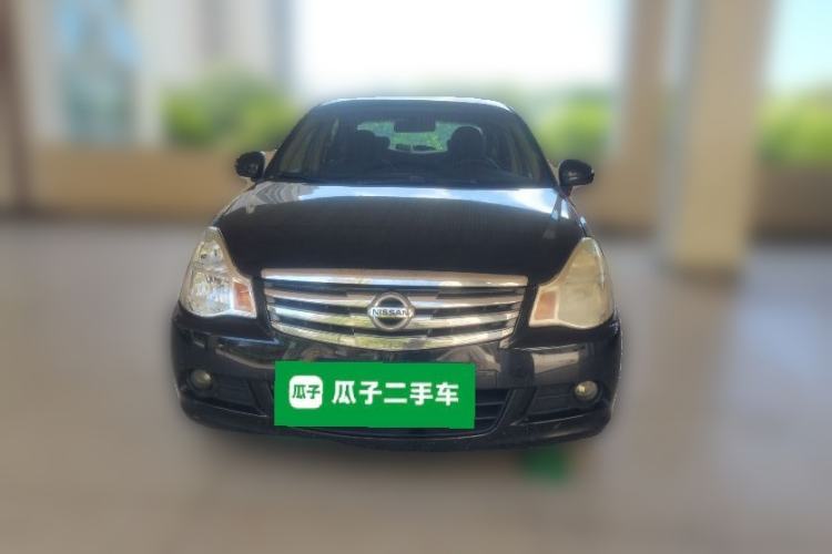 Used Nissan Sylphy 2016 Classic 1.6XE Automatic Leading Edition Front
