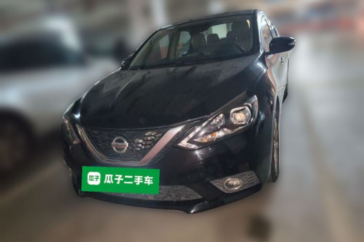 Used Nissan Sylphy 2016 1.6XV CVT Smart Enjoyment Version Front