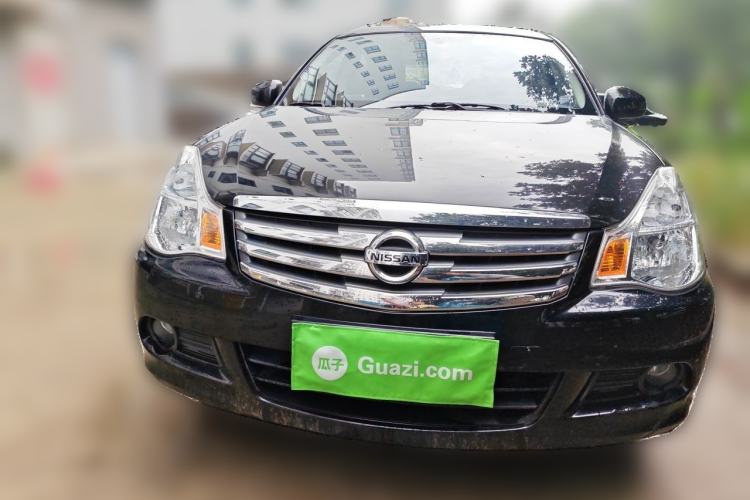 Used Nissan Sylphy 2016 Classic 1.6XE Manual Leading Edition Front