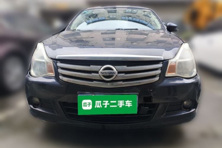 Used Nissan Sylphy 2016 Classic 1.6XE Automatic Comfort Edition Front