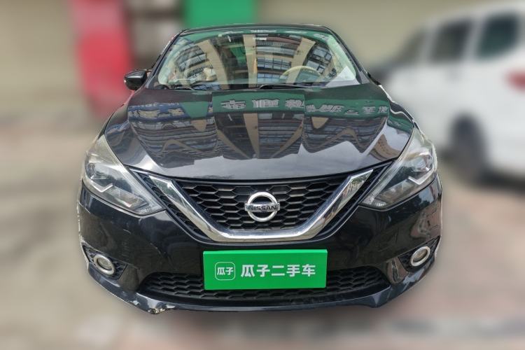 Used Nissan Sylphy 2016 1.6XV CVT Smart Enjoyment Version Front