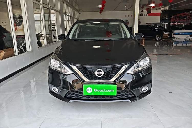 Used Nissan Sylphy 2016 1.6 XL Manual Luxury Edition Front