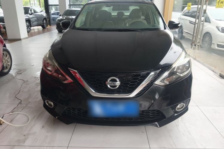 Used Nissan Sylphy 2016 1.6 XL CVT Luxury Edition Front