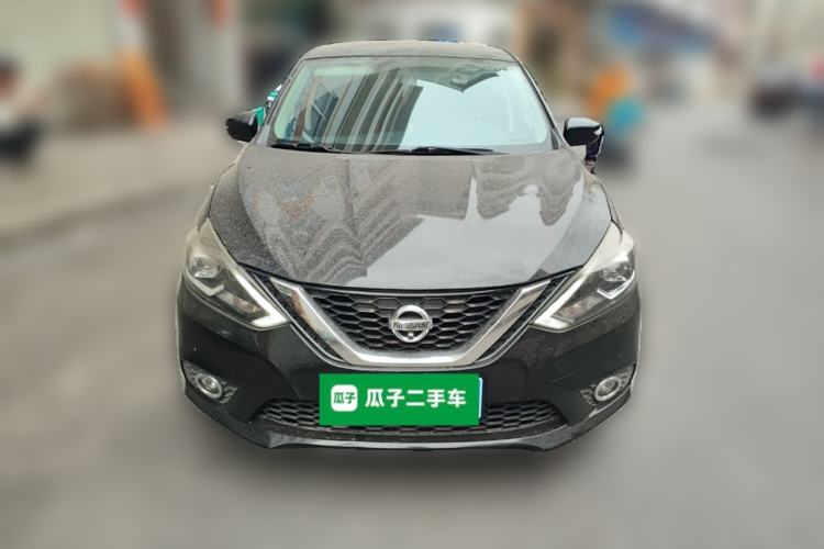 Used Nissan Sylphy 2016 1.6 XL CVT Deluxe Edition Front