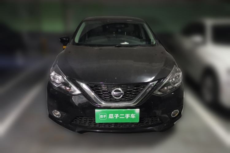 Used Nissan Sylphy 2016 1.6 XL CVT Luxury Edition Front