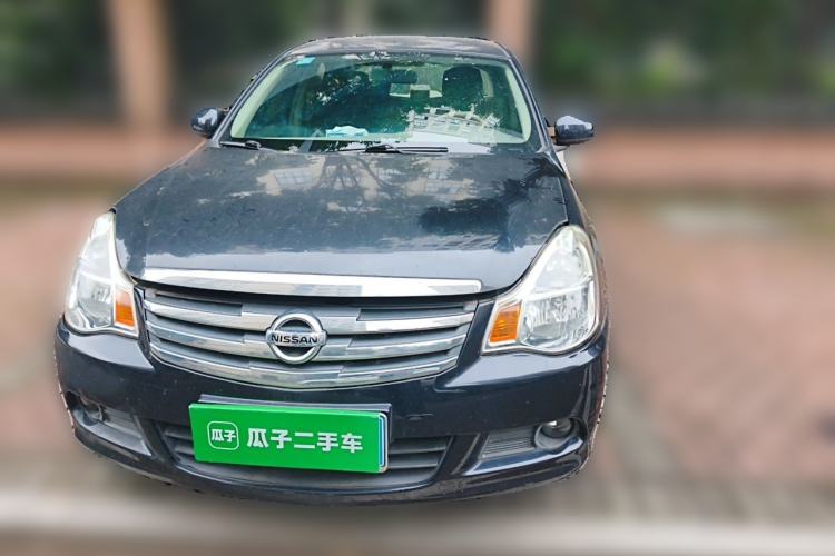Used Nissan Sylphy 2016 Classic 1.6XE Automatic Comfort Edition Front