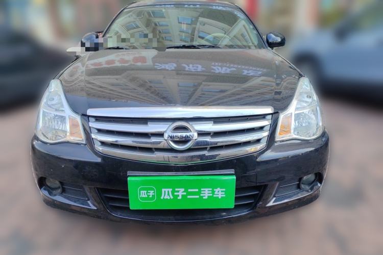 Used Nissan Sylphy 2016 Classic 1.6XE Automatic Comfort Edition Front