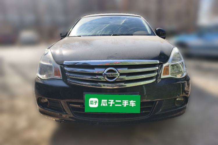 Used Nissan Sylphy 2016 Classic 1.6XL Manual Luxury Edition Front