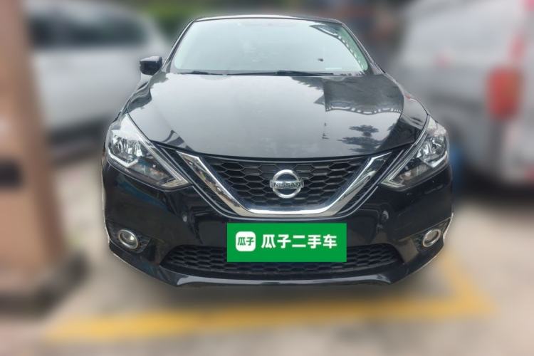Used Nissan Sylphy 2016 1.6 XL CVT Deluxe Edition Front