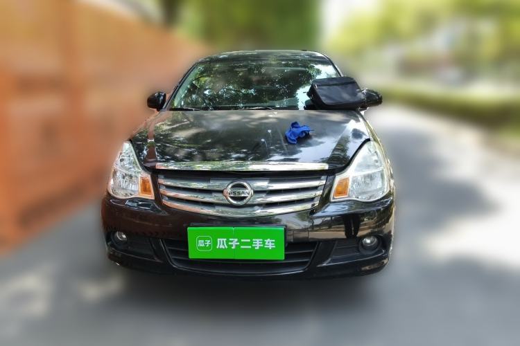 Used Nissan Sylphy 2016 Classic 1.6XE Manual Leading Edition Front