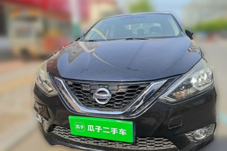 Used Nissan Sylphy 2016 1.6 XL CVT Luxury Edition Front