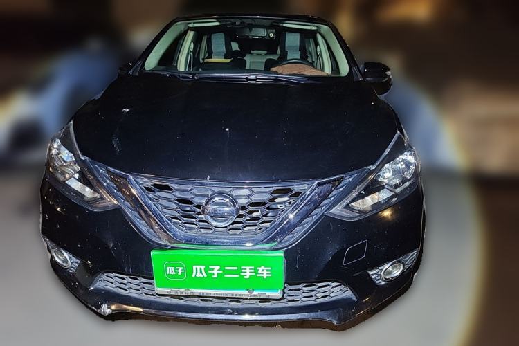 Used Nissan Sylphy 2016 1.6 XL CVT Luxury Edition Front
