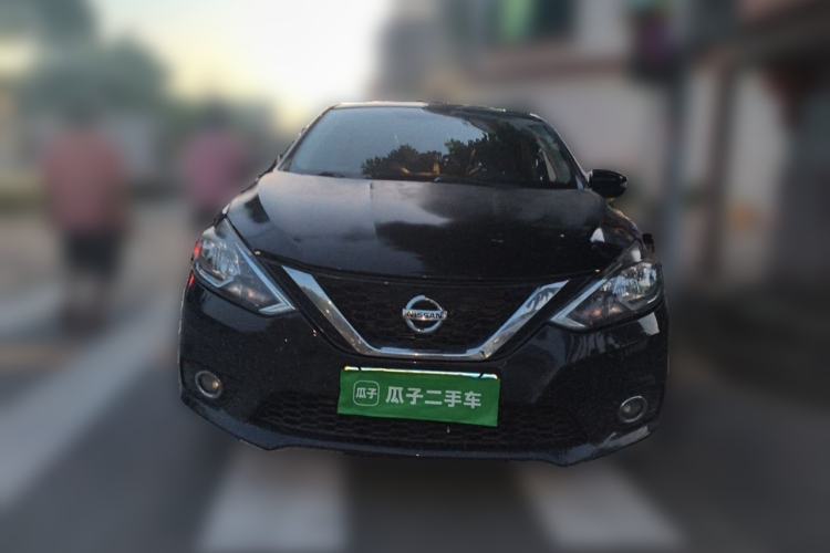 Used Nissan Sylphy 2016 1.6 XL CVT Luxury Edition Front