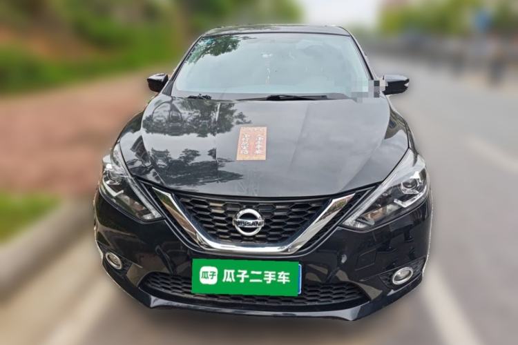 Used Nissan Sylphy 2016 1.6XV CVT Smart Enjoyment Version Front