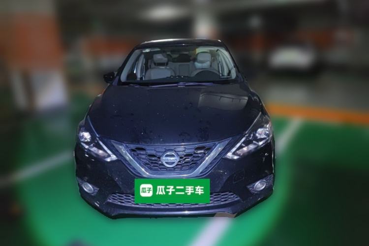 Used Nissan Sylphy 2016 1.6 XL CVT Deluxe Edition Front