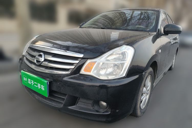 Used Nissan Sylphy 2016 Classic 1.6XE Automatic Leading Edition Front Left 45 Deg