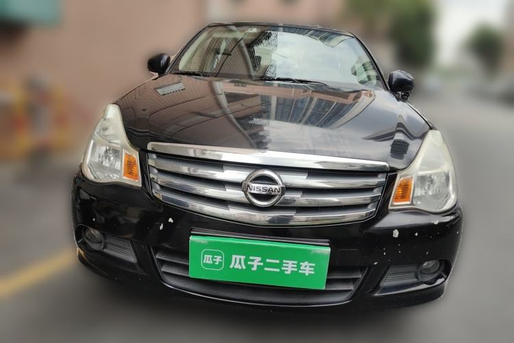 Used Nissan Sylphy 2016 1.6XE CVT Comfort Edition Front
