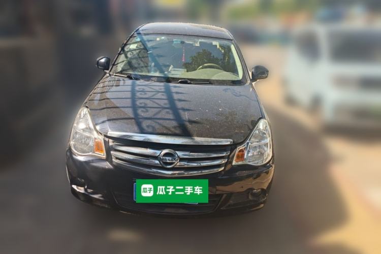 Used Nissan Sylphy 2016 Classic 1.6XE Automatic Comfort Edition Front