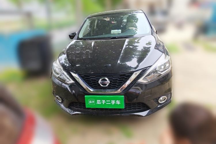 Used Nissan Sylphy 2016 1.6 XL CVT Deluxe Edition Front