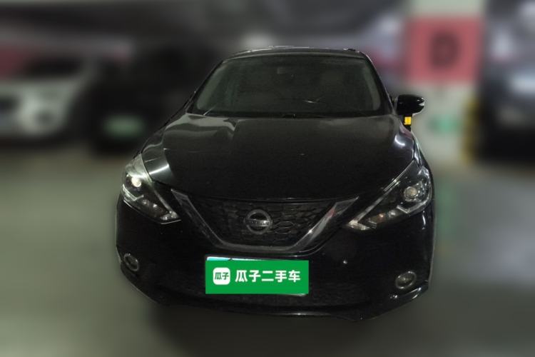 Used Nissan Sylphy 2016 1.6 XL CVT Deluxe Edition Front