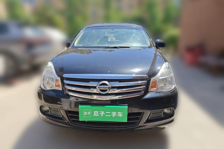 Used Nissan Sylphy 2016 Classic 1.6XE Manual Leading Edition Front