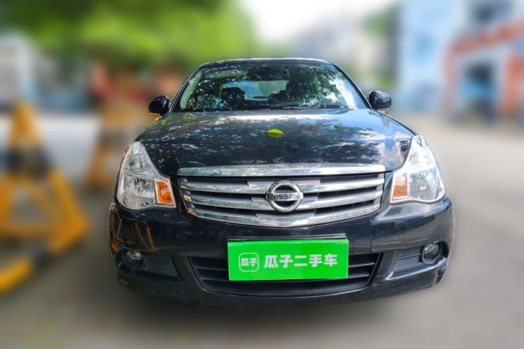 Used Nissan Sylphy 2016 Classic 1.6XE Manual Leading Edition Front