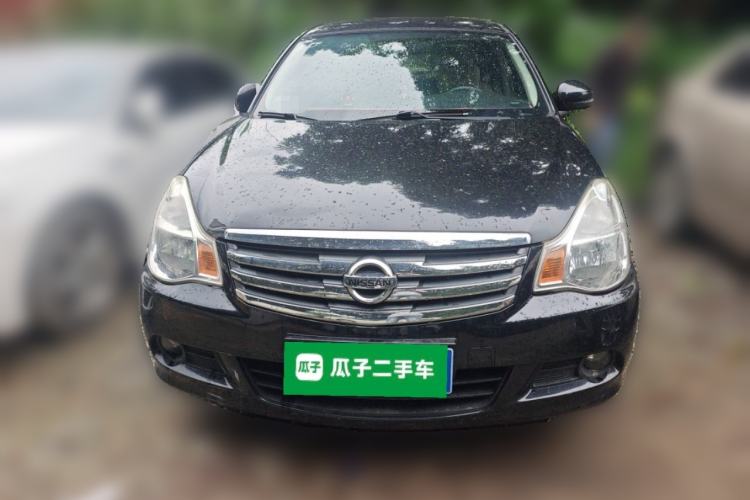 Used Nissan Sylphy 2016 Classic 1.6XE Automatic Comfort Edition Front