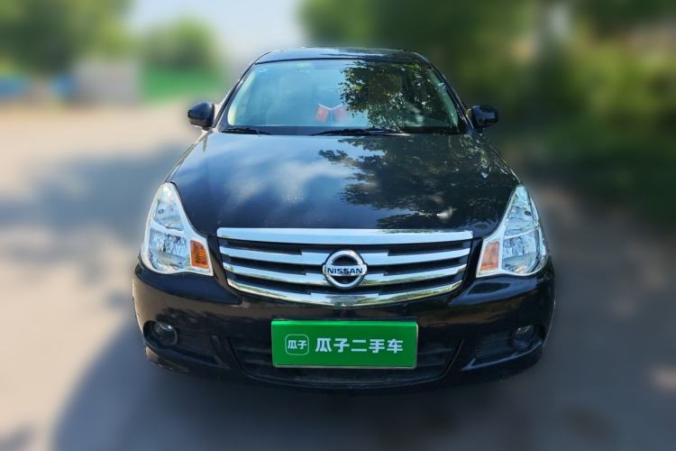 Used Nissan Sylphy 2016 Classic 1.6XL Manual Luxury Edition Front