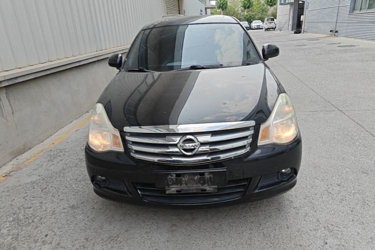 Used Nissan Sylphy 2016 Classic 1.6XE Manual Leading Edition Front