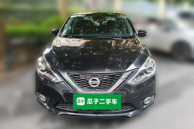 Used Nissan Sylphy 2016 1.6XV CVT Smart Enjoyment Version Front