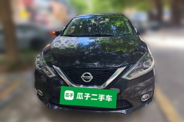 Used Nissan Sylphy 2016 1.6 XL CVT Deluxe Edition Front