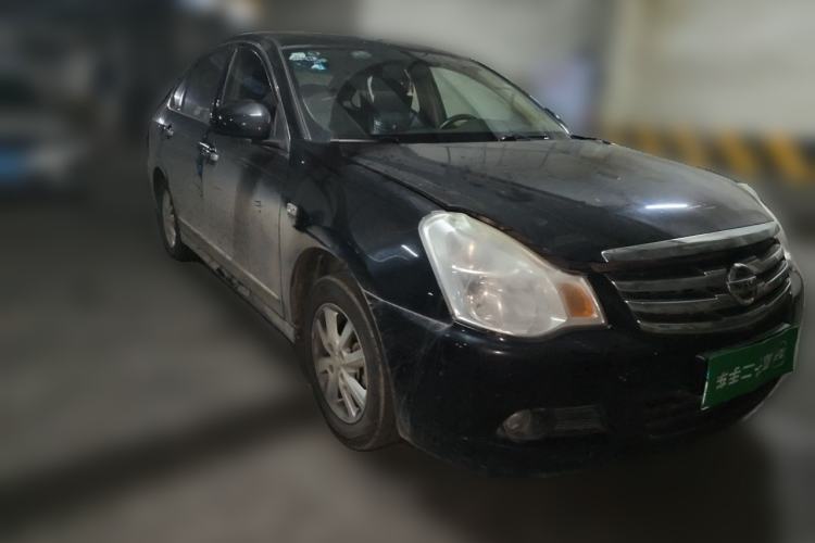 Used Nissan Sylphy 2016 Classic 1.6XE Manual Leading Edition Front Right 45 Deg