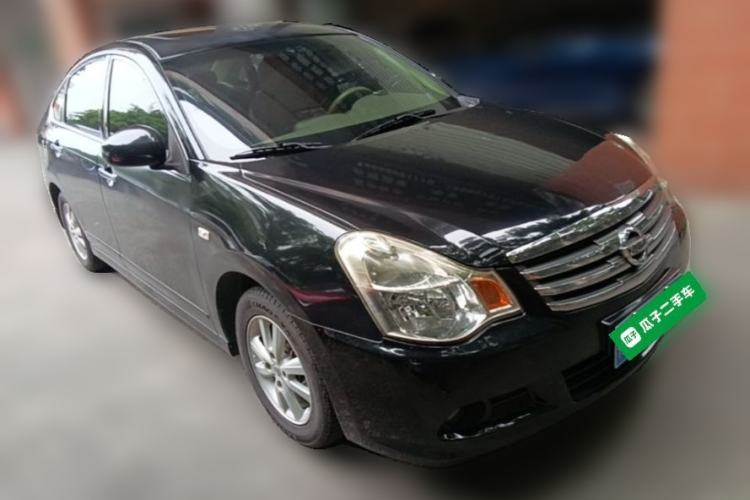 Used Nissan Sylphy 2016 Classic 1.6XE Automatic Leading Edition Front Right 45 Deg