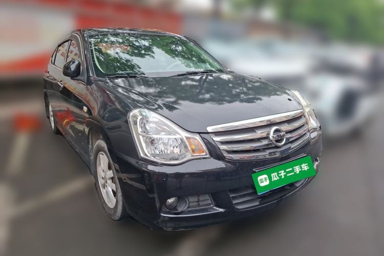 Used Nissan Sylphy 2016 Classic 1.6XE Manual Comfort Edition Front Right 45 Deg