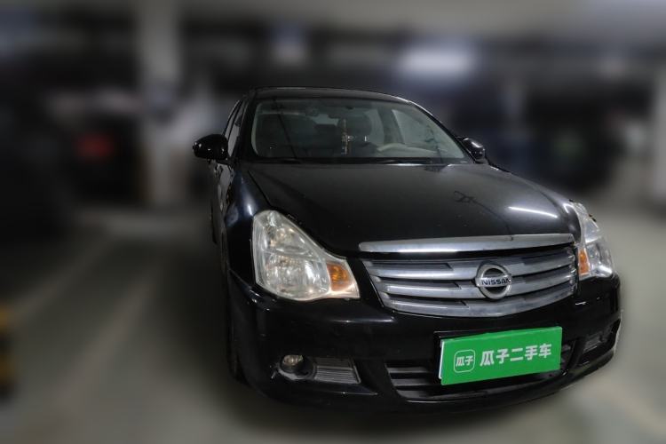 Used Nissan Sylphy 2016 Classic 1.6XE Automatic Comfort Edition Front Right 45 Deg