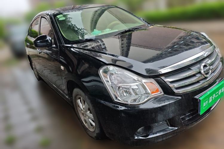 Used Nissan Sylphy 2016 1.6XE Manual Comfort Edition Front Right 45 Deg