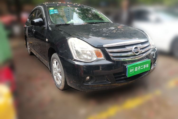 Used Nissan Sylphy 2016 Classic 1.6XE Manual Leading Edition Front Right 45 Deg