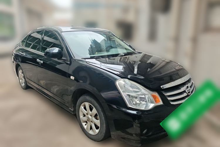 Used Nissan Sylphy 2016 Classic 1.6XE Automatic Comfort Edition Front Right 45 Deg