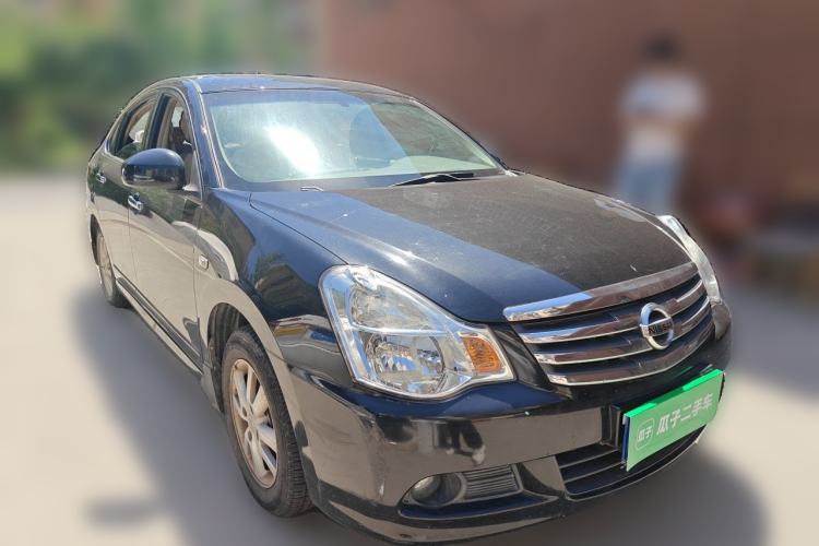 Used Nissan Sylphy 2016 Classic 1.6XE Manual Leading Edition Front Right 45 Deg