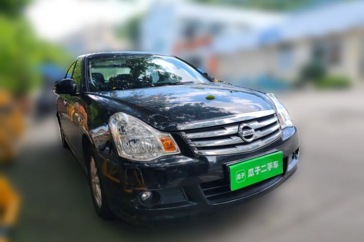 Used Nissan Sylphy 2016 Classic 1.6XE Manual Leading Edition Front Right 45 Deg