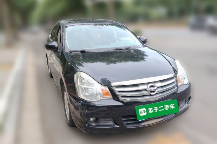 Used Nissan Sylphy 2016 Classic 1.6XE Automatic Leading Edition Front Right 45 Deg