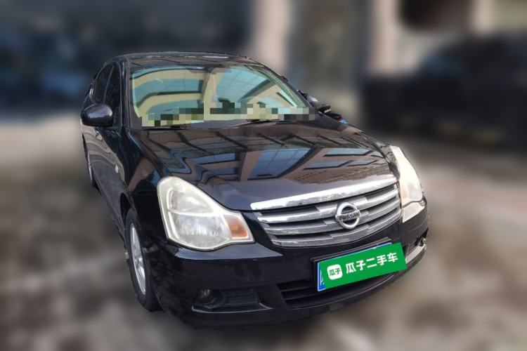 Used Nissan Sylphy 2016 Classic 1.6XE Automatic Comfort Edition Front Right 45 Deg