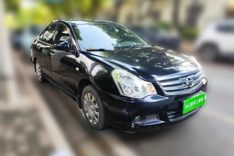 Used Nissan Sylphy 2016 Classic 1.6XE Manual Comfort Edition Front Right 45 Deg