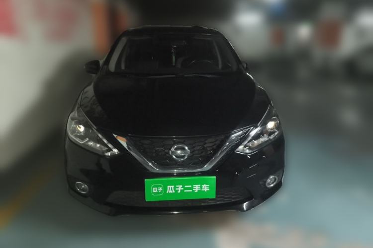 Used Nissan Sylphy 2016 1.6 XL CVT Deluxe Edition Front