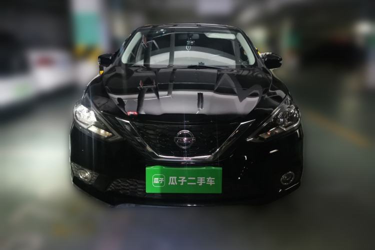 Used Nissan Sylphy 2016 1.6 XL CVT Deluxe Edition Front